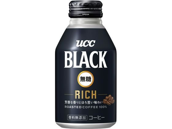 非売品　冷蔵庫　ucc BLACK 無糖　ブラック 非売品 冷蔵庫 ucc BLACK 無糖 ブラック