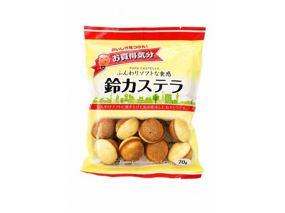 ジェーシーシー お買得気分 鈴カステラ 70g 通販【フォレストウェイ】