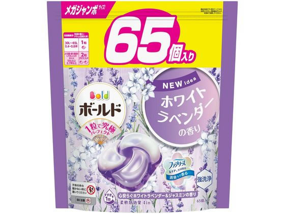 P&G ボールドジェルボール4D ホワイトラベンダー&ジャスミン詰替 65個