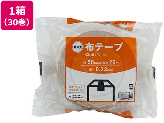 ●軽・中量梱包用●サイズ：幅５０ｍｍ×長さ２５ｍ●厚さ：０．２３ｍｍ●材質：生地／スフ布●粘着材：天然ゴム系●白糊●生産国：ベトナム●注文単位：１箱（３０巻）