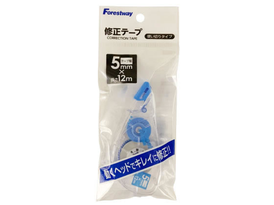 Forestway 修正テープ 5mm×12m 12個入 通販【フォレストウェイ】