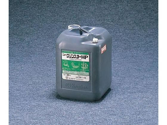 GXR DEXP[ j[NX^[HP 20kg EA119-5