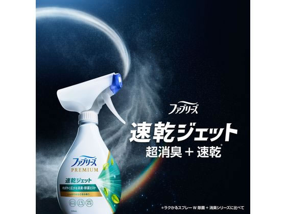 P&G ファブリーズ 速乾ジェット 無香料アルコール成分入詰替 320mL