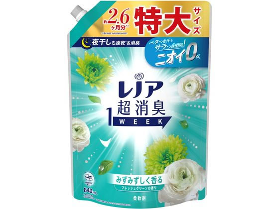 ●フレッシュグリーンの香り●内容量：８４０ｍＬ●成分：界面活性剤（エステル型ジアルキルアンモニウム塩）、安定化剤、香料●生産国：日本