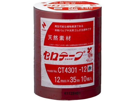 ●カラー：赤●テープ長さ：３５ｍ●テープ幅：１２ｍｍ●材質：基材／セロハン、粘着剤／ゴム系●巻芯径：７６ｍｍ●カッター刃有無：なし●包装形態：シュリンクパック●ＧＰＮエコ商品ねっと掲載●単位：１パック