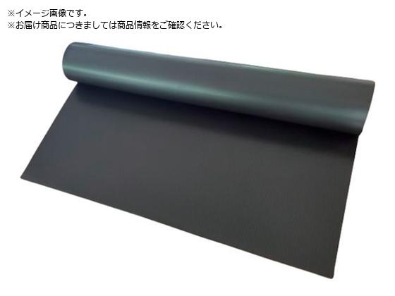  ٕ}OlbgV[g 2.0X520X1m MAG25201MN