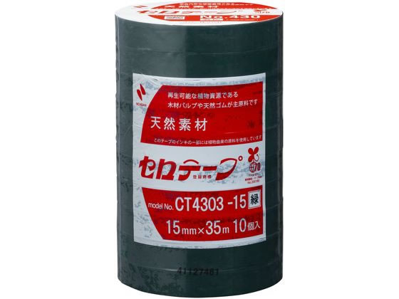 ●カラー：緑●テープ長さ：３５ｍ●テープ幅：１５ｍｍ●材質：基材／セロハン、粘着剤／ゴム系●巻芯径：７６ｍｍ●カッター刃有無：なし●包装形態：シュリンクパック●ＧＰＮエコ商品ねっと掲載●単位：１パック