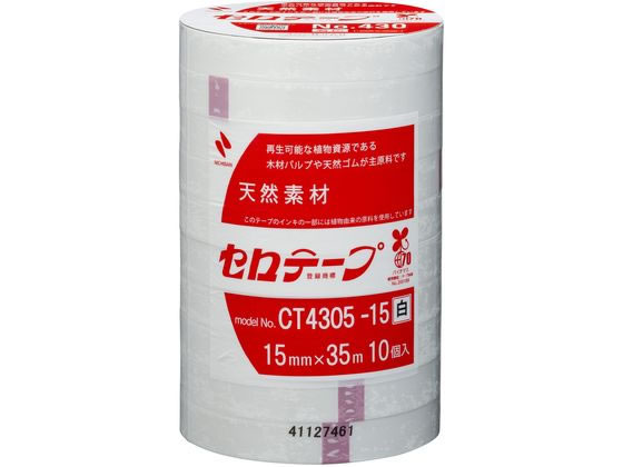 ●カラー：白●テープ長さ：３５ｍ●テープ幅：１５ｍｍ●材質：基材／セロハン、粘着剤／ゴム系●巻芯径：７６ｍｍ●カッター刃有無：なし●包装形態：シュリンクパック●ＧＰＮエコ商品ねっと掲載●単位：１パック