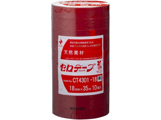 ●カラー：赤●テープ長さ：３５ｍ●テープ幅：１８ｍｍ●材質：基材／セロハン、粘着剤／ゴム系●巻芯径：７６ｍｍ●カッター刃有無：なし●包装形態：シュリンクパック●ＧＰＮエコ商品ねっと掲載●単位：１パック