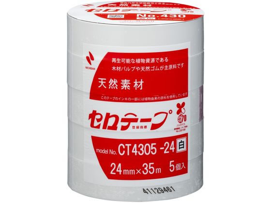 ●カラー：白●テープ長さ：３５ｍ●テープ幅：２４ｍｍ●材質：基材／セロハン、粘着剤／ゴム系●巻芯径：７６ｍｍ●カッター刃有無：なし●包装形態：シュリンクパック●ＧＰＮエコ商品ねっと掲載●単位：１パック