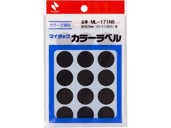 ●サイズ：円型（直径２０ｍｍ）●カラー：黒●材質：基材 コート紙、粘着剤 アクリル系、はく離紙 ノンポリラミ紙、はくり紙は表面ラミネート加工なし●厚さ：基材＋粘着材 ０．１１ｍｍ●入数：１５片×１２シ