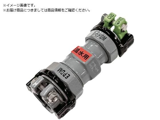 SKJjV rǁ~2`pَǌp SKX\Pbg V20~Cu 2 20 p SKX-S-V20XCU2-20-O