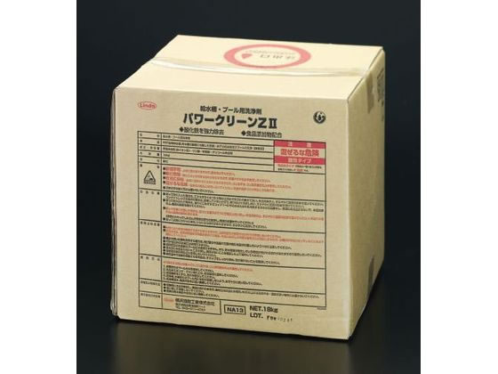 GXR 18kg  EA119-50A