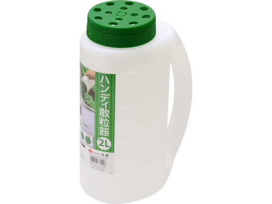 TAKAGI �n���f�B�U���� 2L