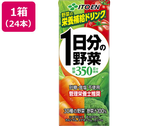 野菜 fyy Amazon.co.jp: 「冷凍」ニッスイ 和風野菜ミックス 300g ×4