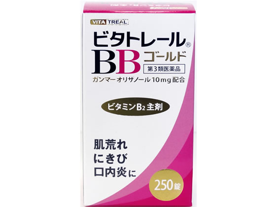 薬 米田薬品工業 ビタトレール ゴールド 250錠 第3類医薬品 Forestway 通販フォレストウェイ 薬 米田薬品工業 ビタトレール ゴールド 250錠 第3類医薬品 Forestway 通販フォレストウェイ