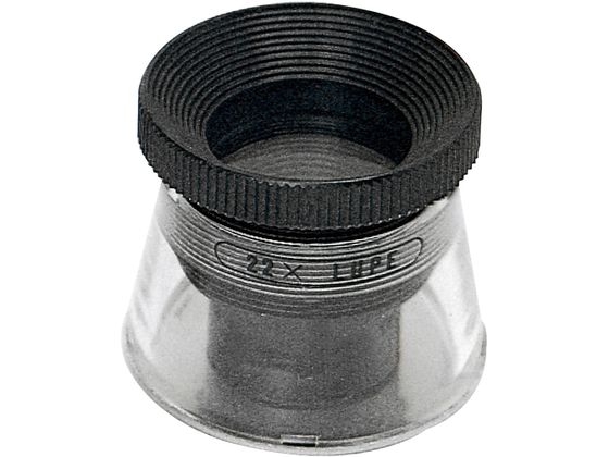 ENGINEER CXyNV[y 22{ SL-57