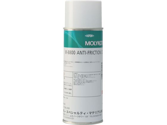 R[g 햌 M-8800햌 360ml Xv[