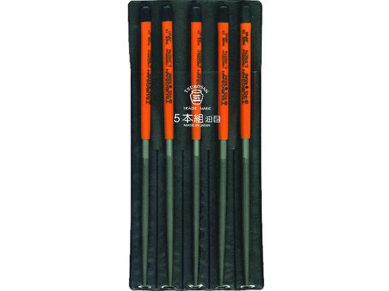 c{T gX 5{g   MA005-04