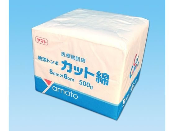 Yamato(��a�H��) �n���g���{ �J�b�g��5cm�~6cm 500g 61-4402-33