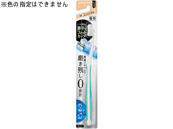 着払い巴専用のみ ネーム6 短柄用 携帯リールコード|XL-6PRK|商品カタログ|シヤチハタ