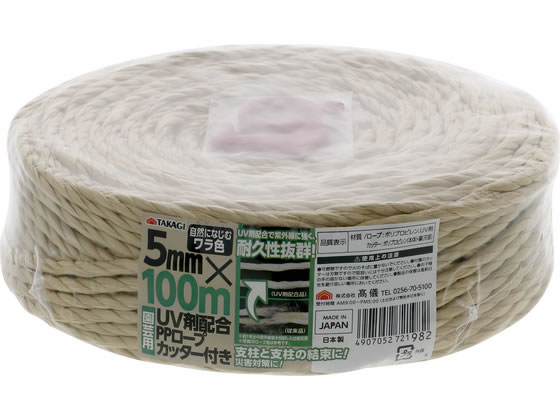 TAKAGI ���|�p UV�ܔz�� PP���[�v 5mm�~100m �J�b�^�[�t �����F