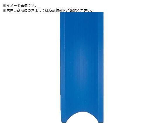 Rdi C[[ MCiC 50mm ۍa SMP-0501