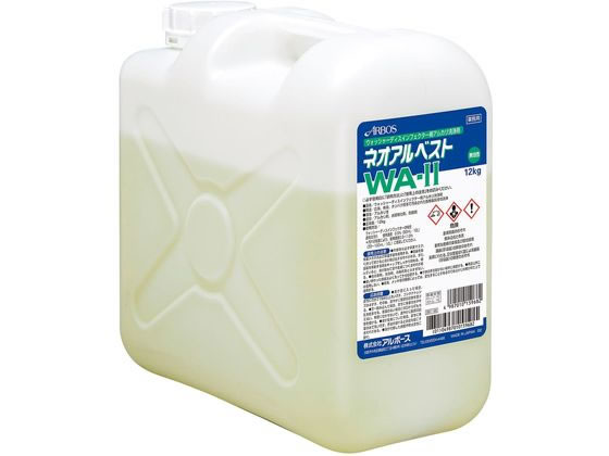 �A���{�[�X �l�I�A���x�X�g WA-II ���� 15968