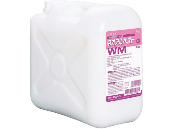 �A���{�[�X �l�I�A���x�X�g WM ���� 15898