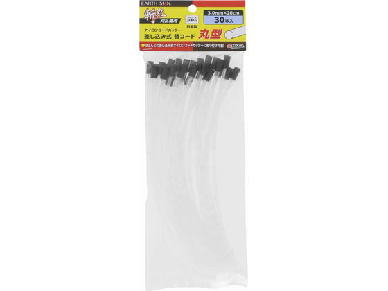 TAKAGI EARTH MAN �a�� �����R�[�h �ی^ 30�{�� 3.0mm�~20cm