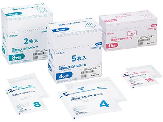 �I�I�T�L���f�B�J�� �ŋۃz�X�s�^���K�[�[ RS8-5 8�c�� 5�����~20�� 61-7354-09