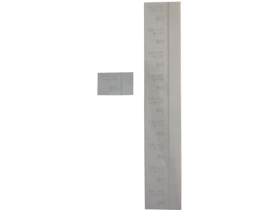 �C�N�V�� ���ː����×p�t�B�[���h�}�[�J�[ ����20mm X���p�}�[�J�[ 23-2663-0201 �� �`���N�Z��20MM(90�`�b�v)