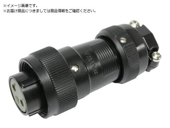 SANWA hRlN^ SNW-16V[Y 3 PCF7 SNW-1603-PCF7
