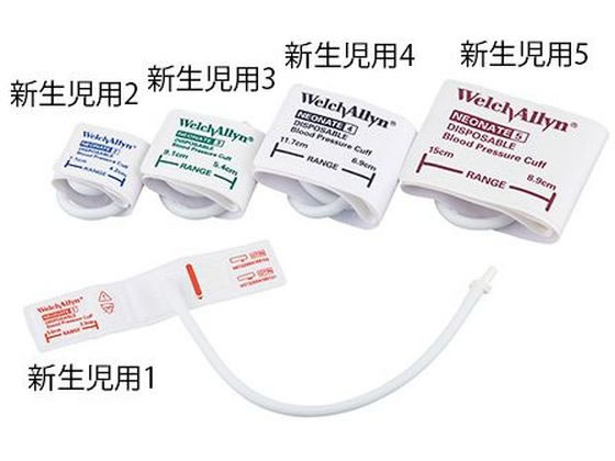 �E�F���`�E�A���� �V�����p�f�B�X�|�[�T�u���J�t SOFT�J�t 6.9�`11.7cm 10���� 61-8015-38