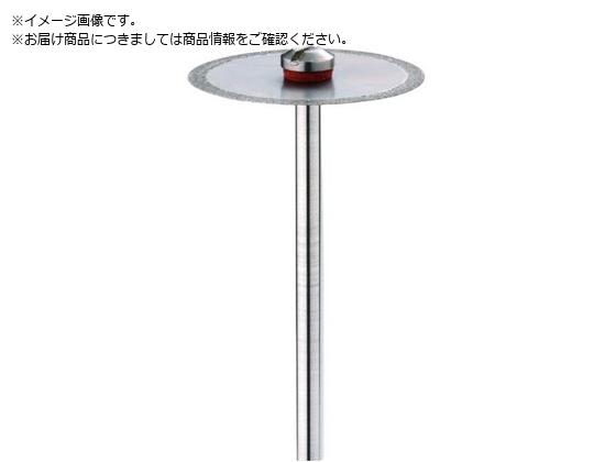 Minimo ^{h_ChJbeBOfBXN O 20 MC1353