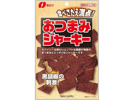 なとり なとり おつまみジャーキー 40g 通販【フォレストウェイ】