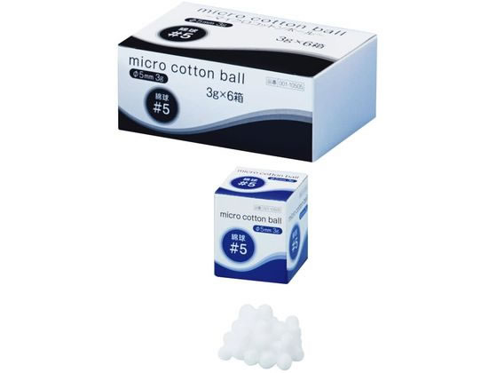 �C���c�L �}�C�N���R�b�g���{�[��#5 #5 �ȋ� 24-9996-02 001-10505(3G)6�R�C��