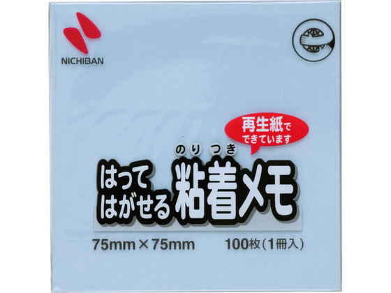 �j�`�o�� �|�C���g���� �����^�C�v 100���~1���� �u���[ 75mm�~75mm M-2B