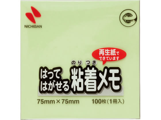 �j�`�o�� �|�C���g���� �����^�C�v 100���~1���� �O���[�� 75mm�~75mm M-2G