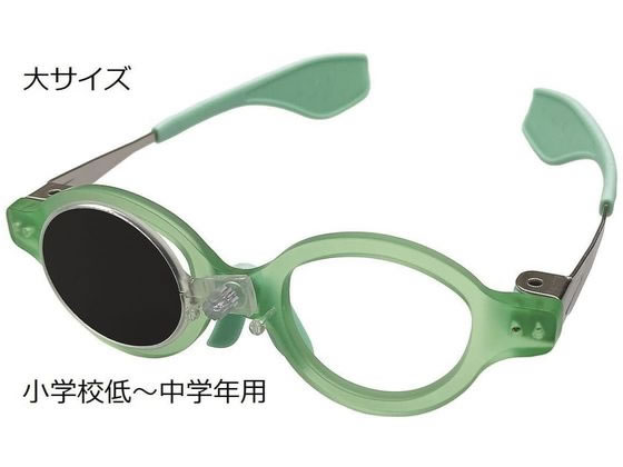 �E�C���N�߂���(��)���͌����p�i 25-2087-00 �E�C���N�߂��� 05810098