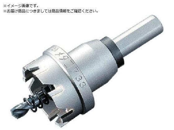 UNIKA dz[\[^RA 43mm MCS-43