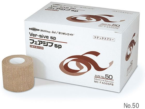 �~���I���G�C�h �t�F�A�V�usp No.50 1��(12����) 61-9711-97