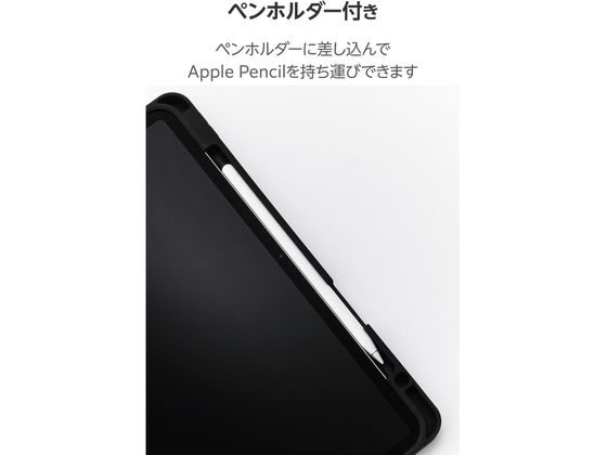 エレコム iPad Air ケース 13インチ マグネット式 黒 TB-A25XSABK 通販
