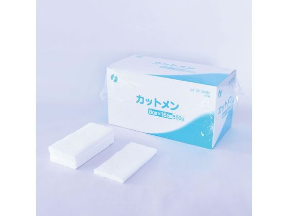 �C���c�L �J�b�g���� 8�~16cm 500g 61-9986-79