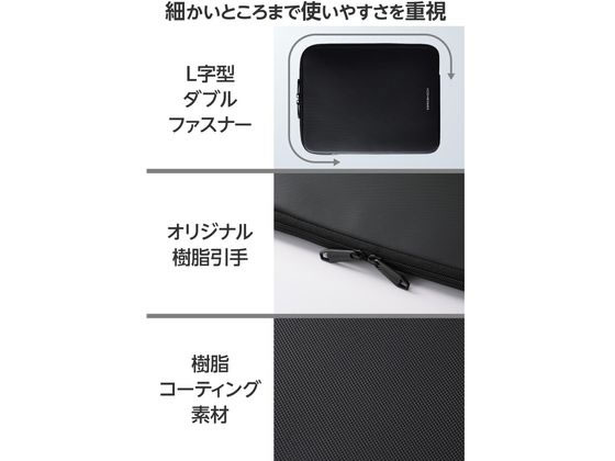 エレコム タブレットケース ～13インチ ZEROSHOCK 黒 TB-13ZSBIBLBK
