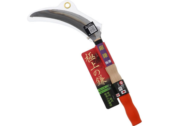 TAKAGI �e���� ���� �ɔ� �ʉ�