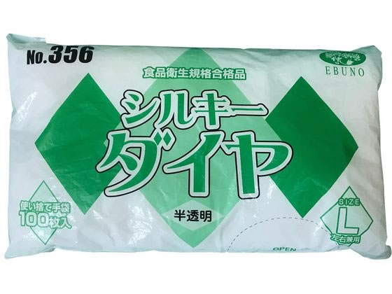 �G�u�m �V���L�[�_�C���ܓ�(������)���(�|���G�`����)24-7045-02 356(L)100�}�C