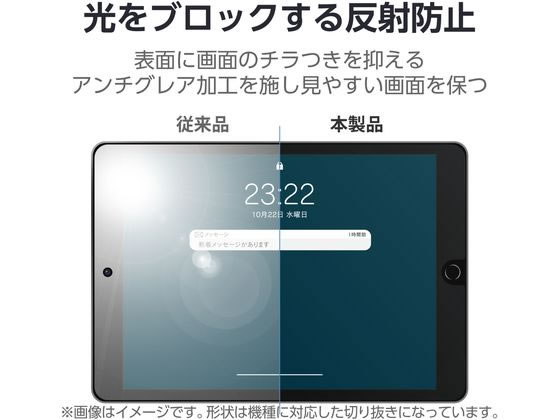 iPadA16(凹みあり) 助けてください、このへこみはiPadの性能に影響し