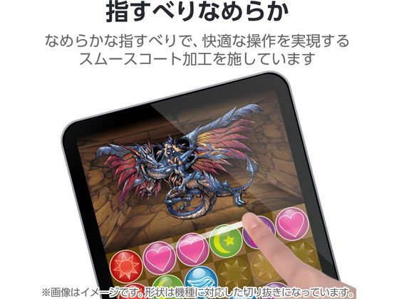 iPadA16(凹みあり) 助けてください、このへこみはiPadの性能に影響し