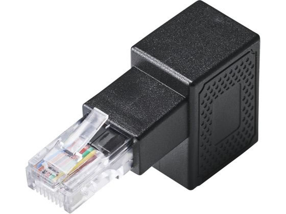 LANケーブル RJ45 コネクタ 黒 エレコム LANケーブル 延長コネクタ L字下 ブラック LD-RJ45U5ELDBK
